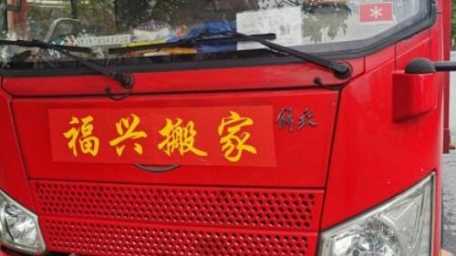桂林市桥头小学