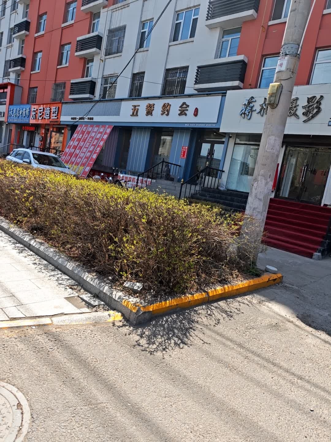 小兵天恩家电维修