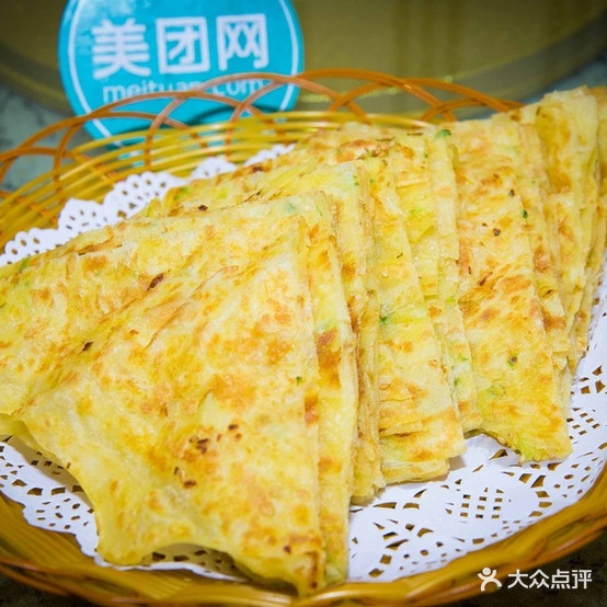 余佳味道家常菜馆