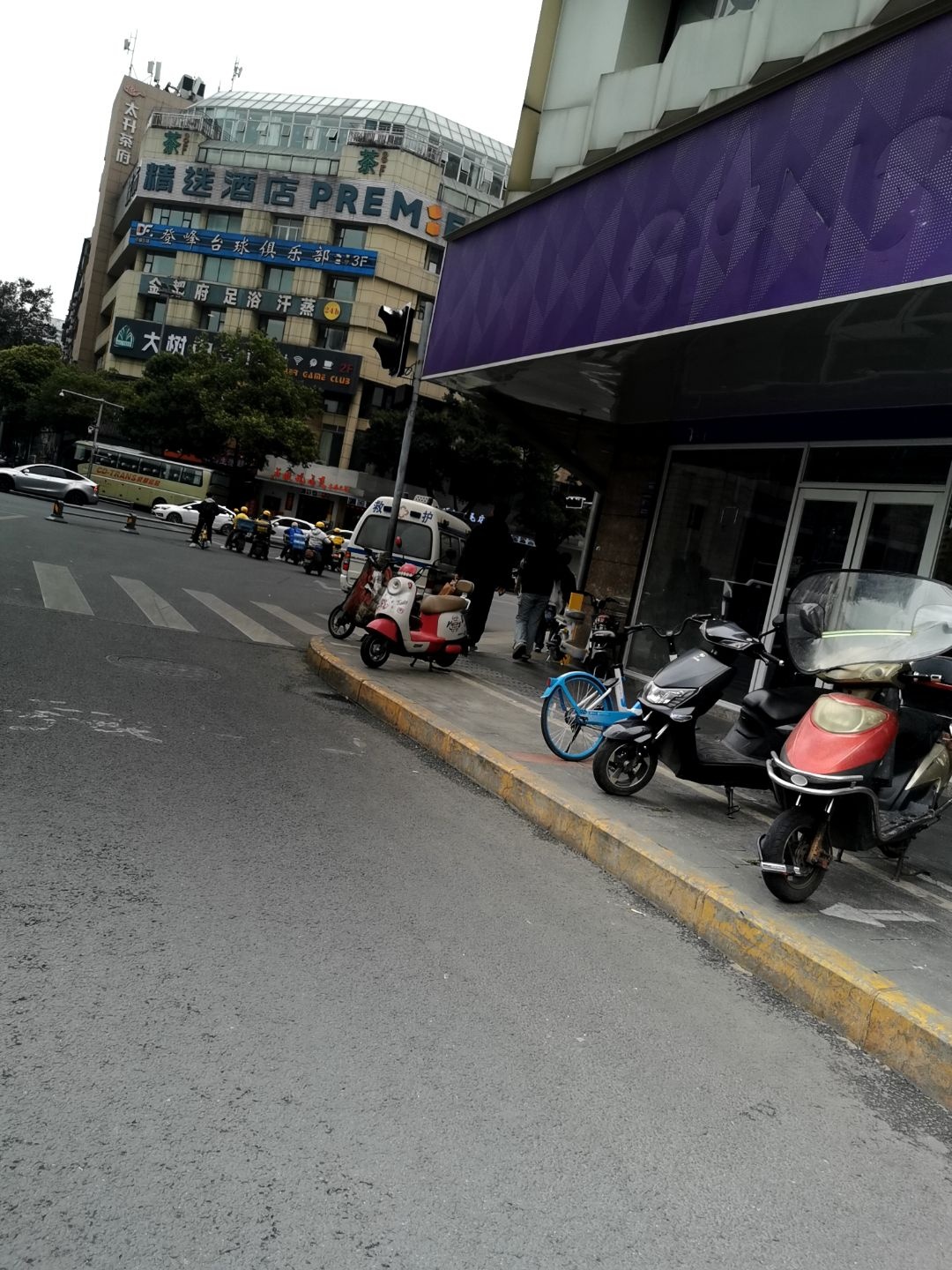 金都府足浴汗蒸