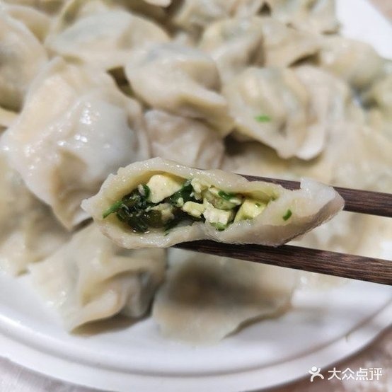 山东水饺馆(天汉大道店)