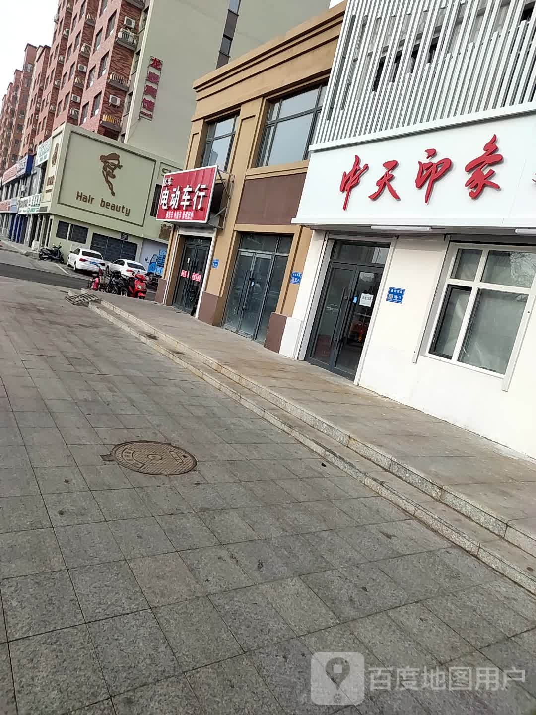 中天印象化广场传媒