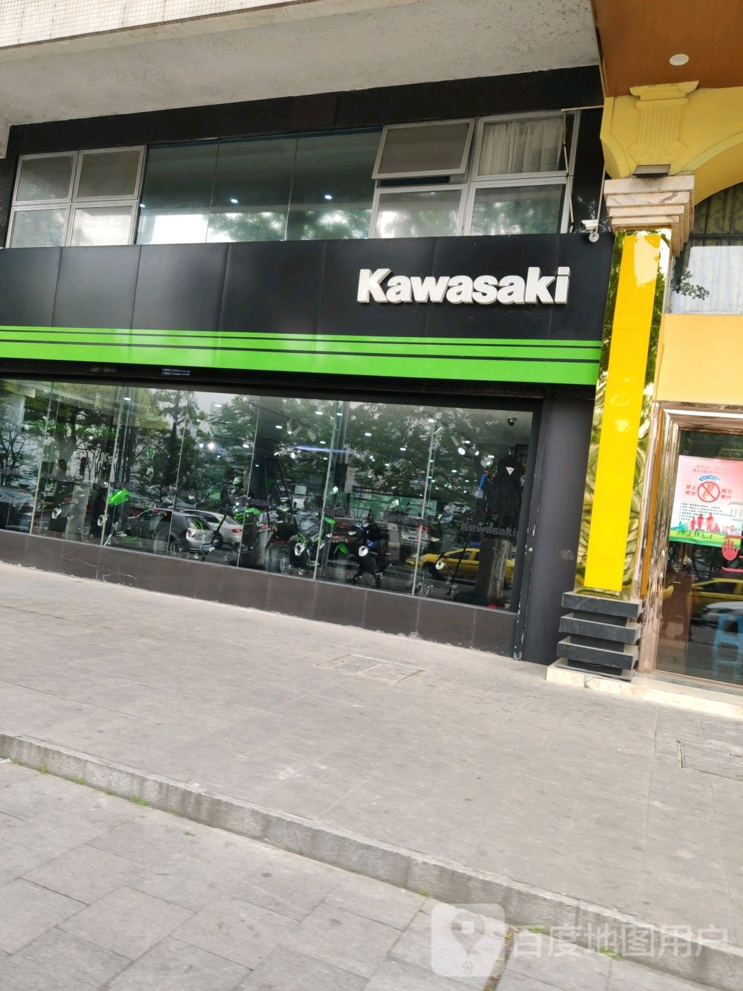 Kawasaki