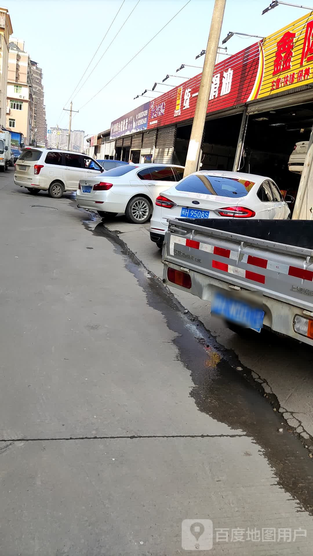 雪狼陶瓷仓储批发(童子山路店)