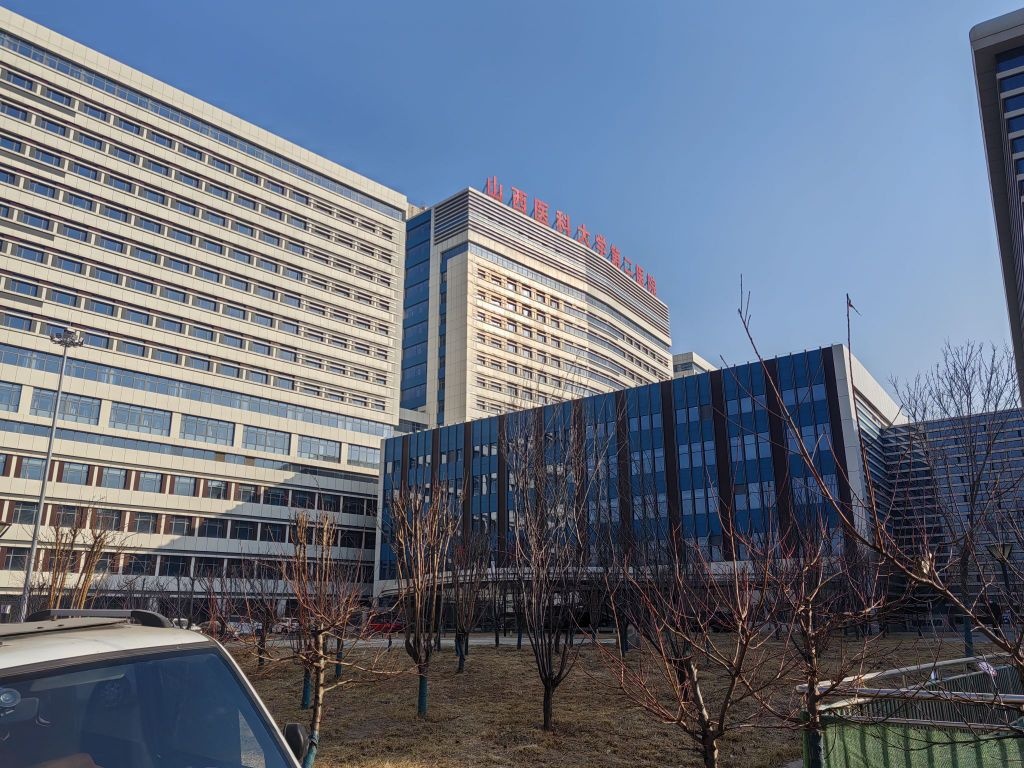 山西医科大学第二医院(南院区)