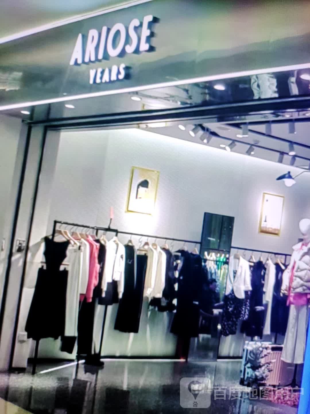 ARIOSE YEARS(东大街店)