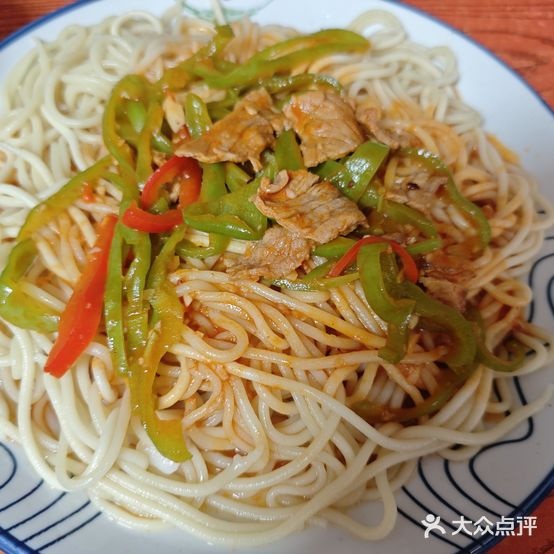 清真马先生兰州牛肉拉面