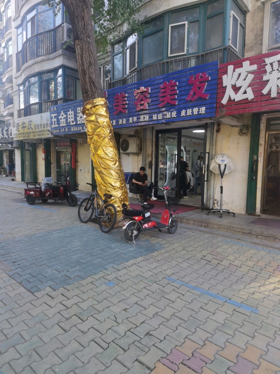 老牛皮皮鞋专业养护(迎宾路东三巷店)