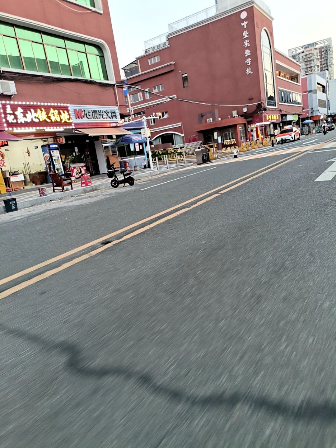 王记东北铁锅炖烧烤(东莞市东城中坚实验学校店)