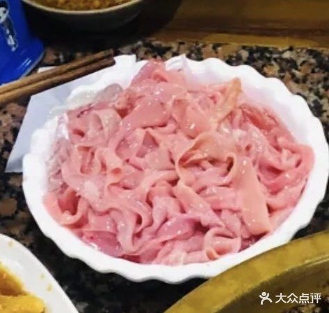 大三元老火锅(兴盈·怡然居店)
