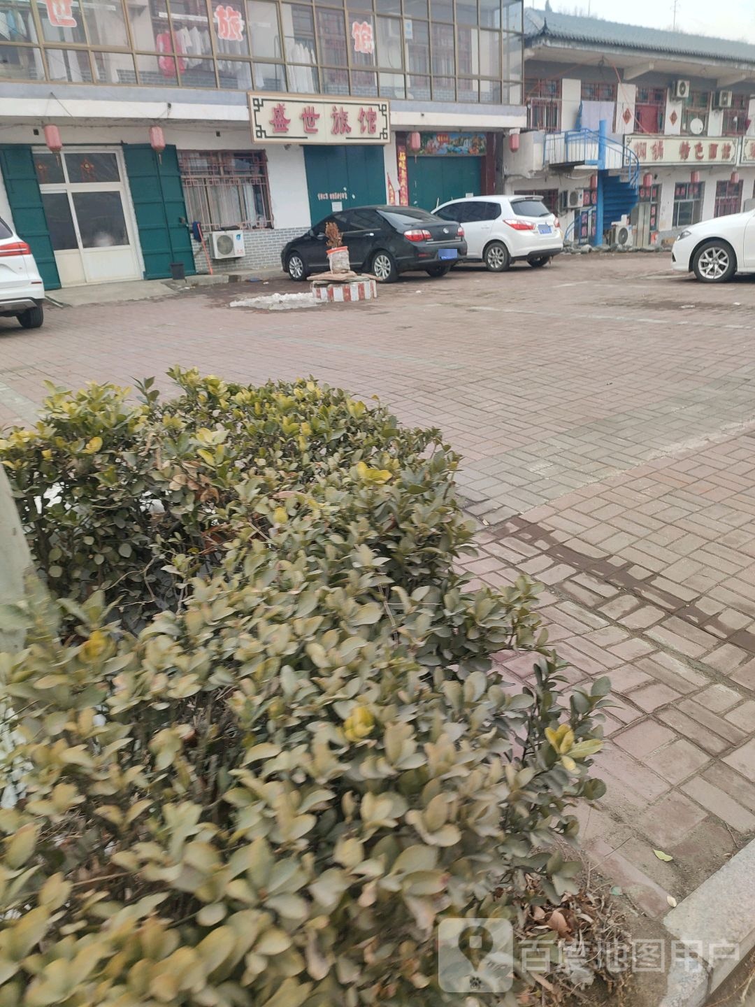 盛世旅馆