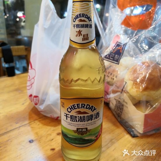 东北三考