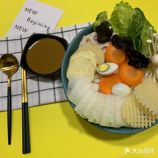 回味麻辣烫(运城总店)
