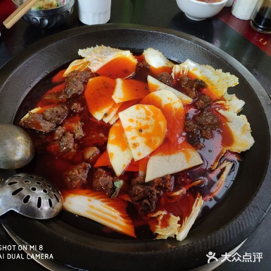 康巴特色生太石锅牦牛肉