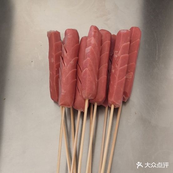 第一部落烧串