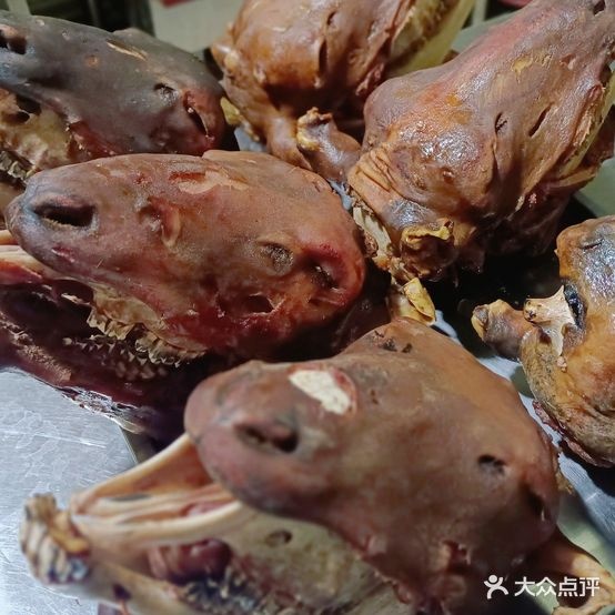 疆娜美食