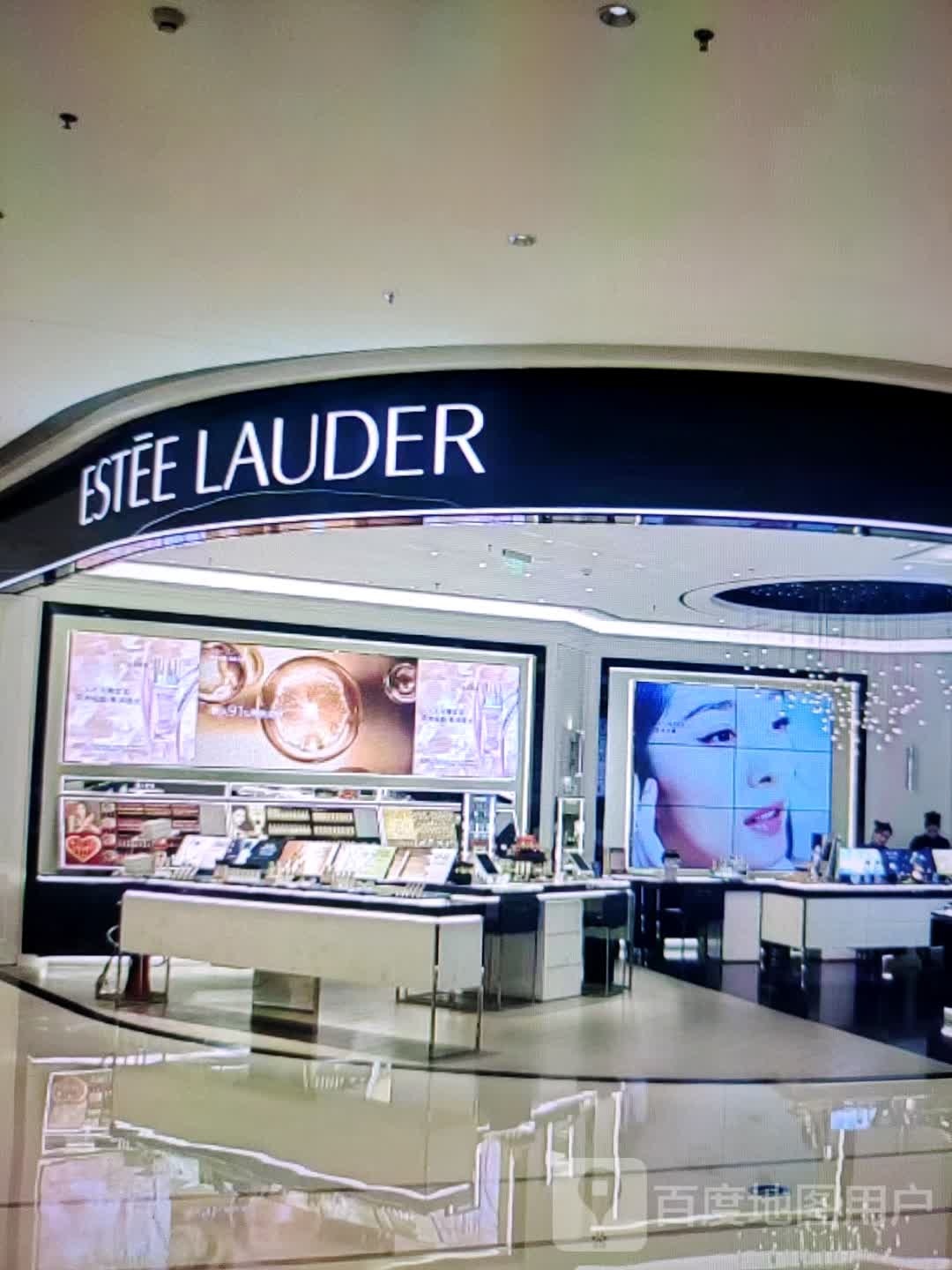 ESTEE LAUDER(北大街店)