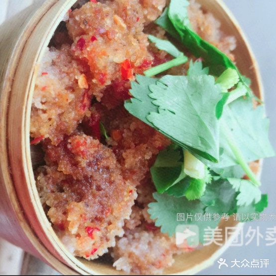 良心牛肉管