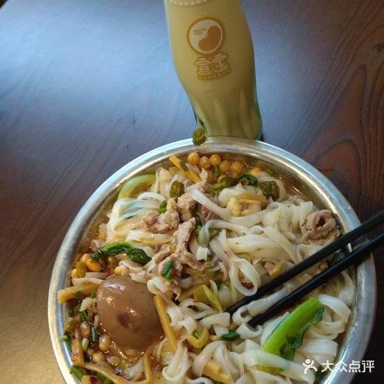 壹道锋味特色生鲜煮粉(柳石店)