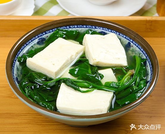 川十香饭店
