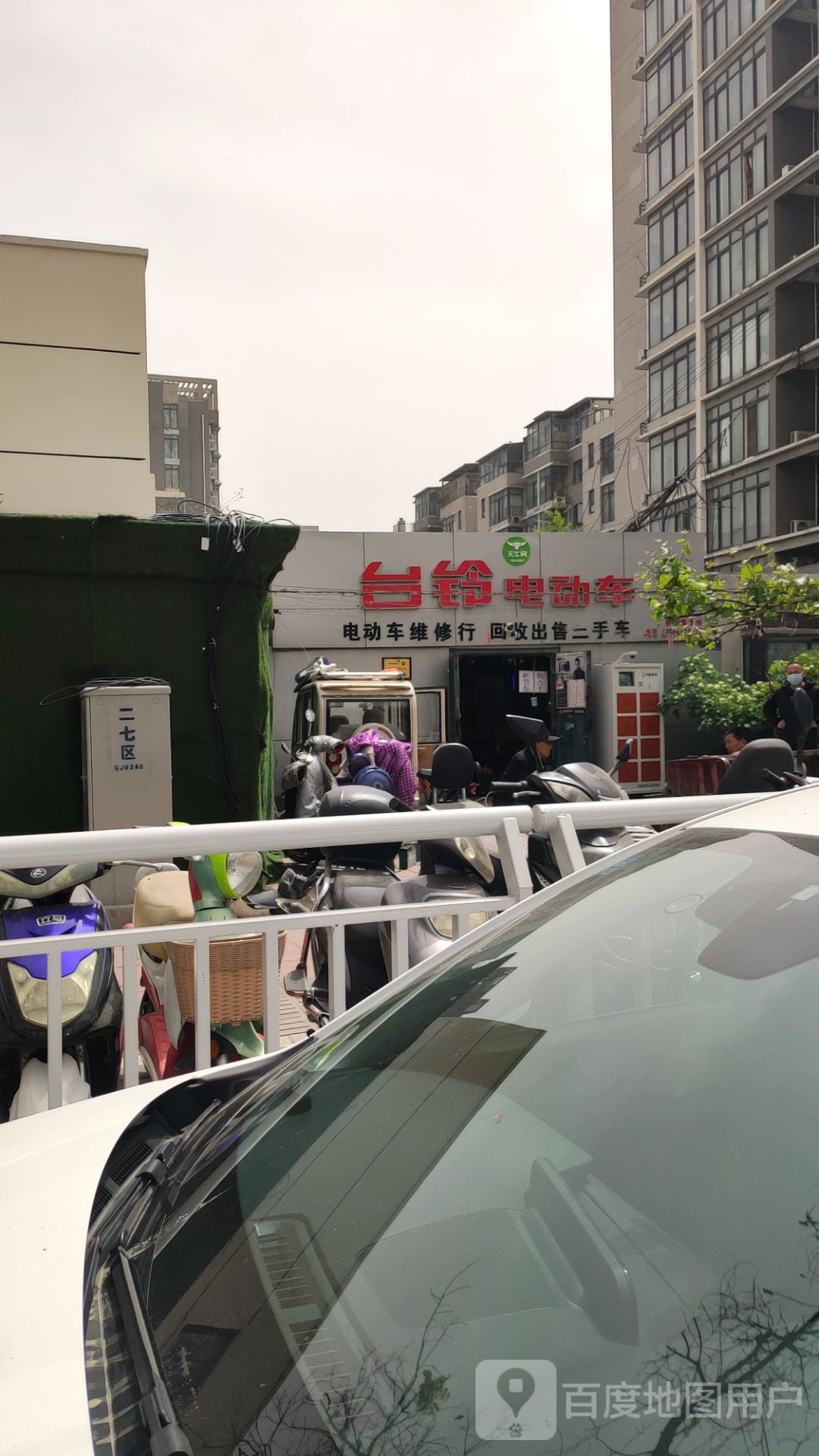 台铃电动车(正商蔚蓝港湾店)