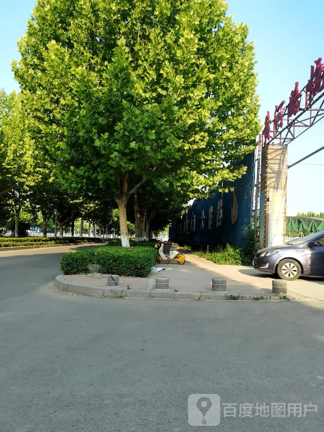 黄河路烧烤园