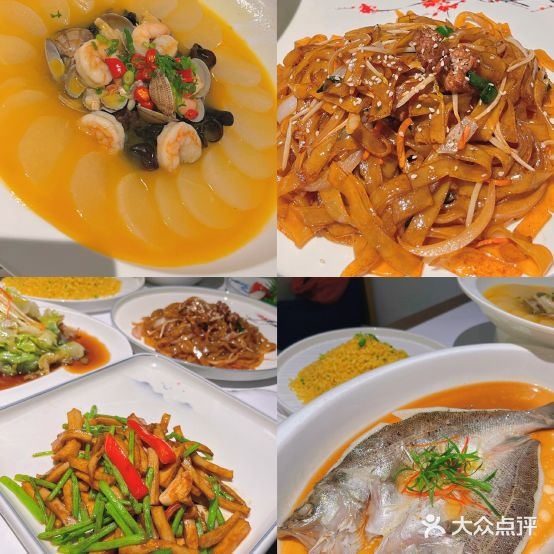 岳兴茶食·火锅·罐罐茶(信生大厦店)