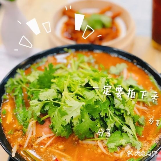 。香港肥锅米线(下沙宝龙广场店)
