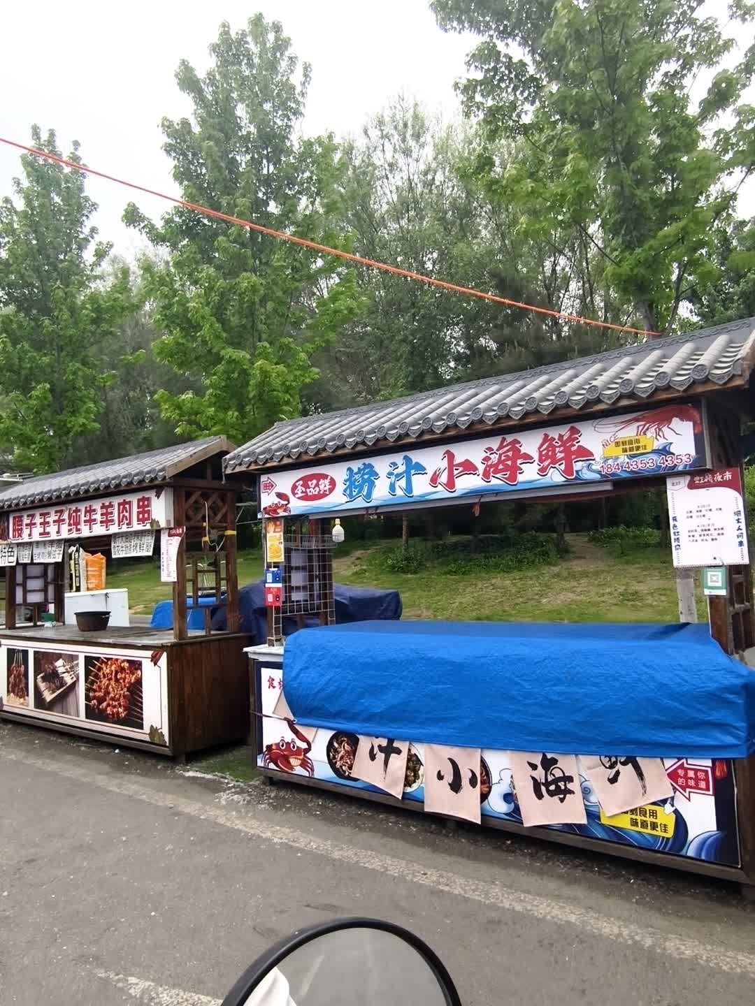 圣品鲜捞汁小海鲜