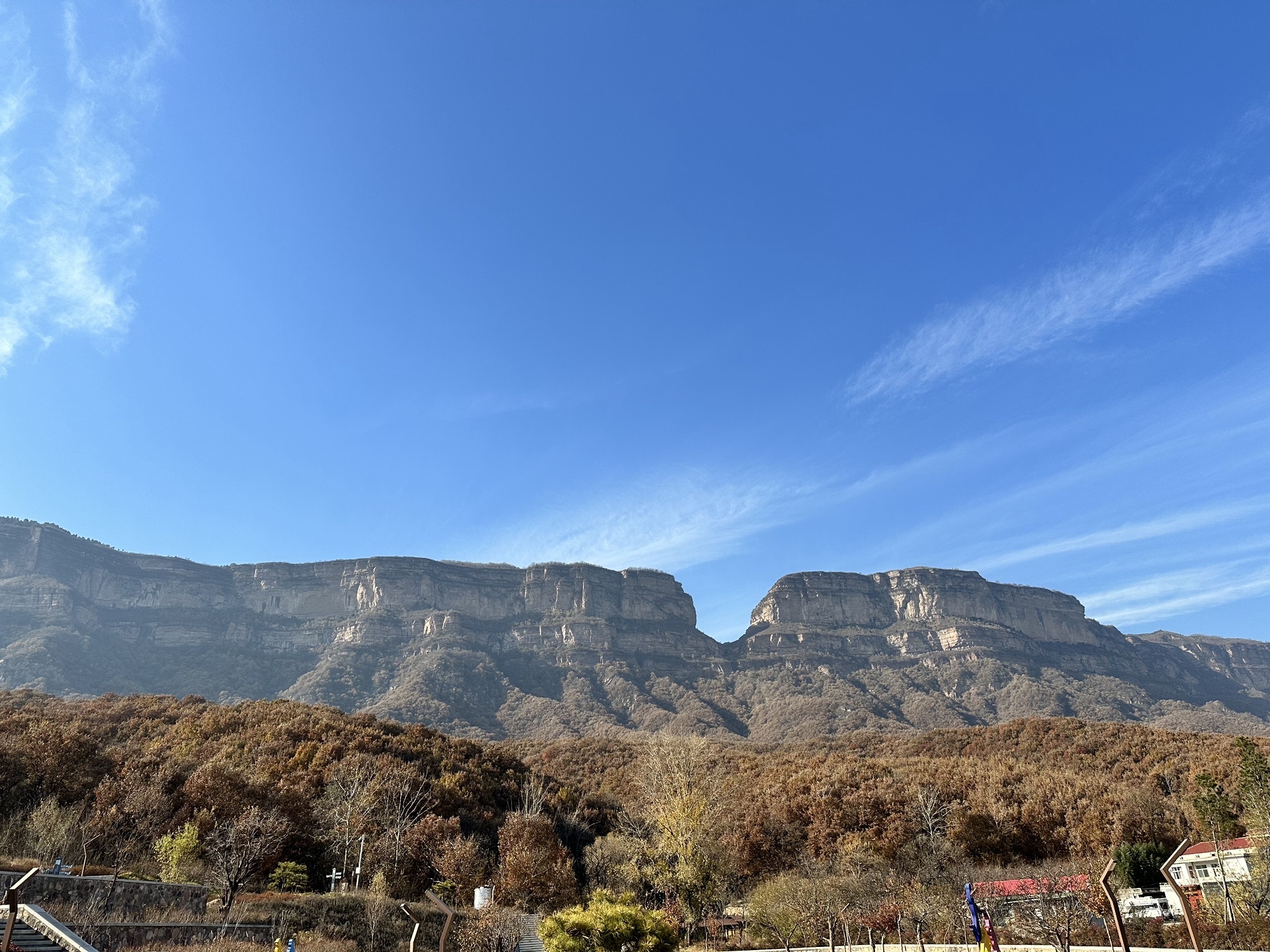 太行山森林运动公园