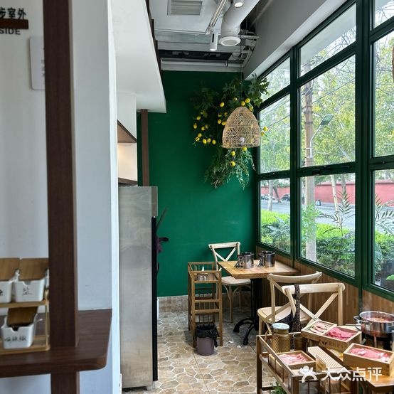 肥的是牛·清真肥牛火锅(新乡店)