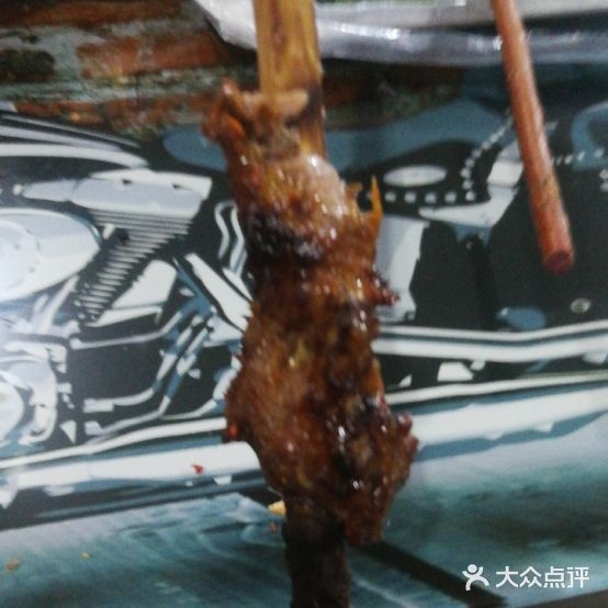 中国新疆阿卜烤羊肉(锦江御都店)