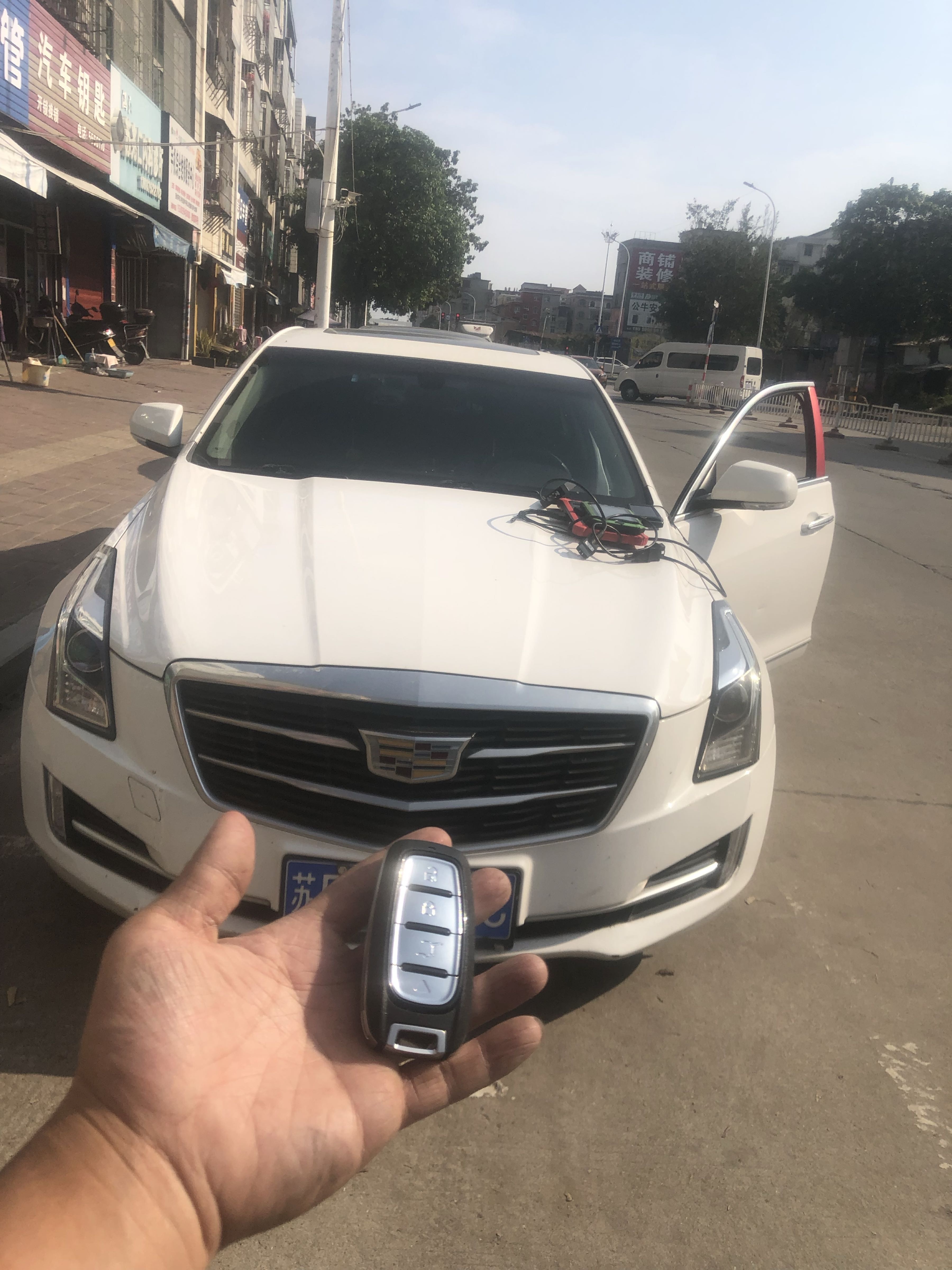 汽车钥匙开锁换锁