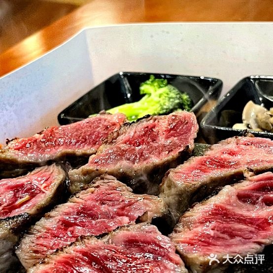 至厚牛肉家(天河万科广场店)