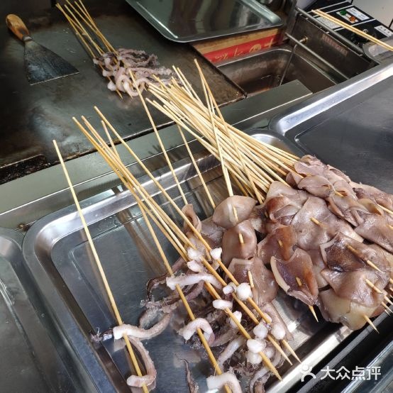 九道湾烧饼夹鱿鱼里脊