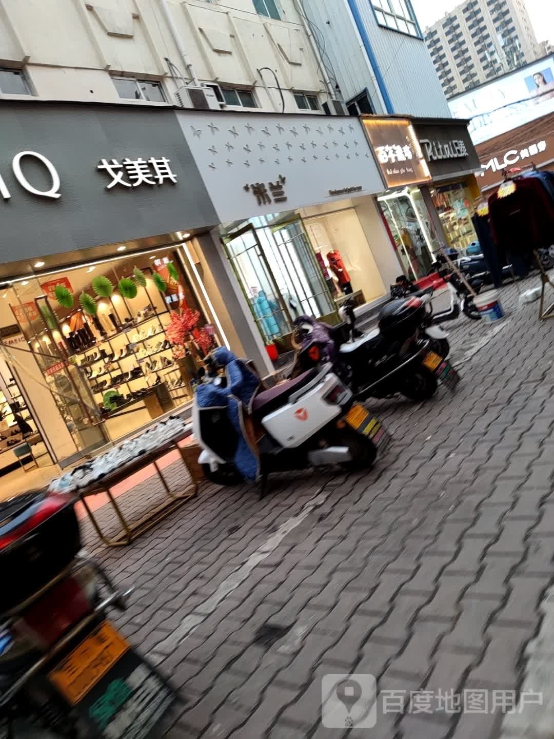 百年银坊(黄河东路店)