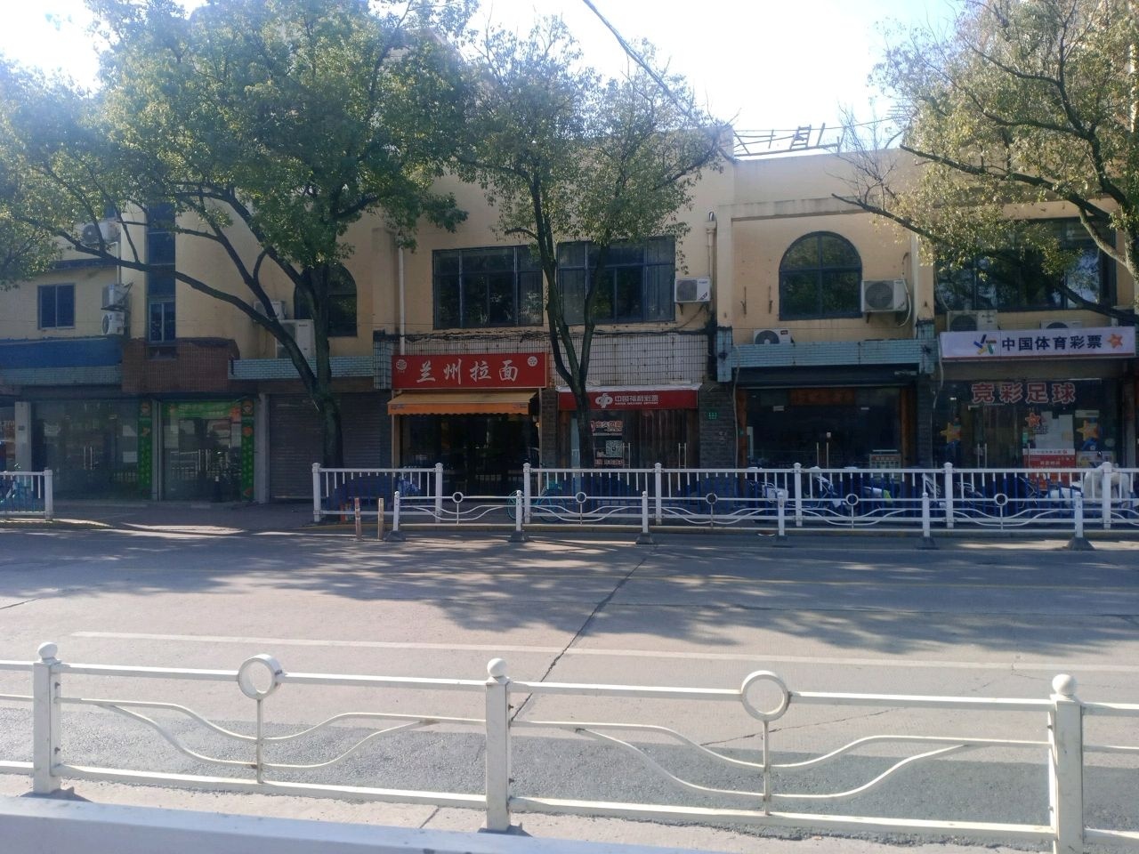 清真兰州拉面(群裕路店)