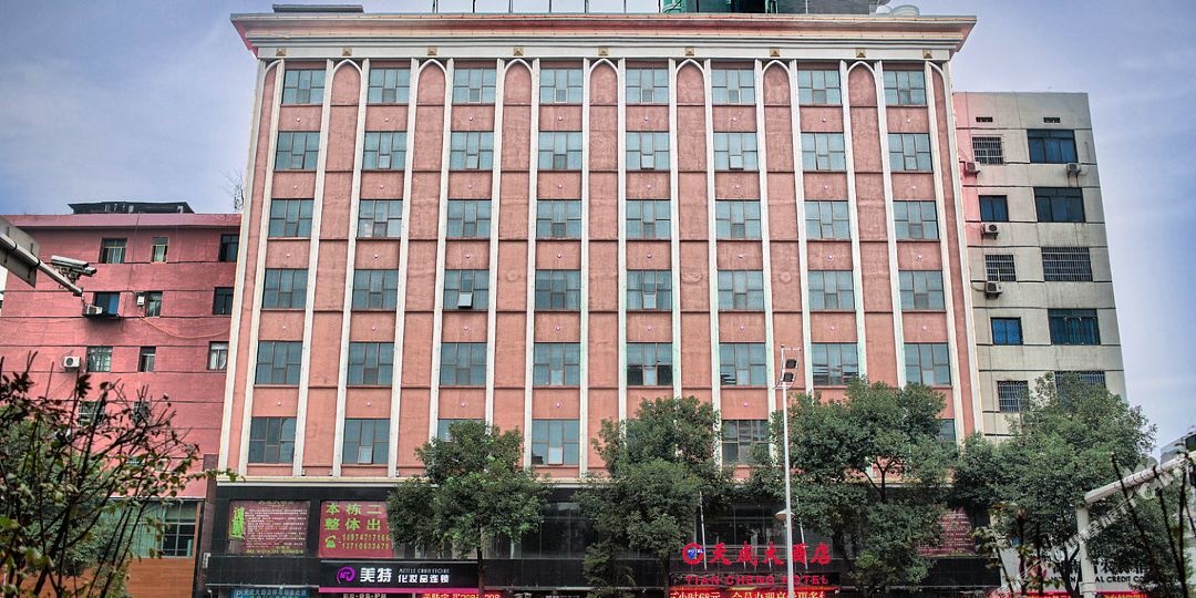 衡阳天成大酒店蒸湘北路店
