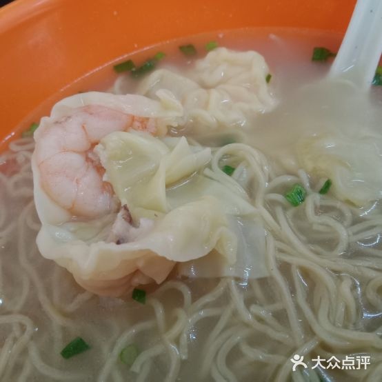 一面之交(逢源商业街店)