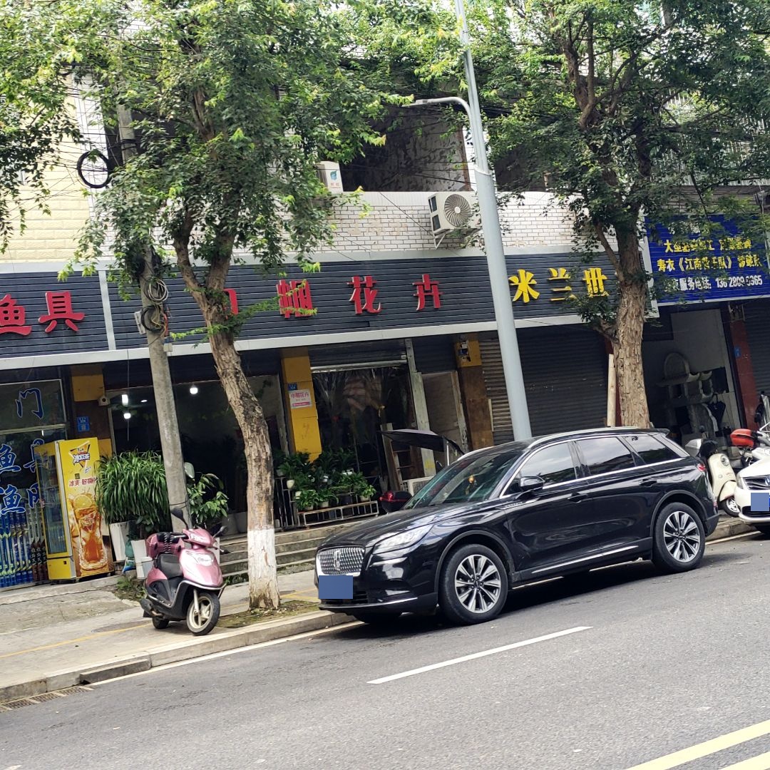 殡葬服务一条龙