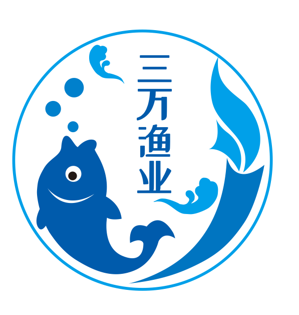 海南三万渔业有限公司