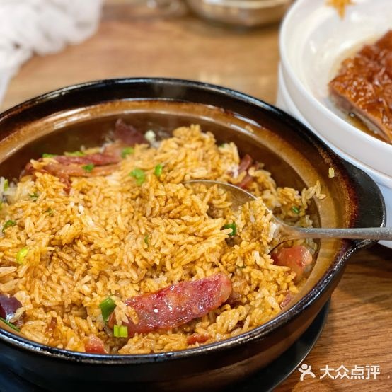 老弙味道(泰安路店)