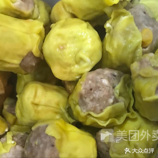 重庆麻辣烫
