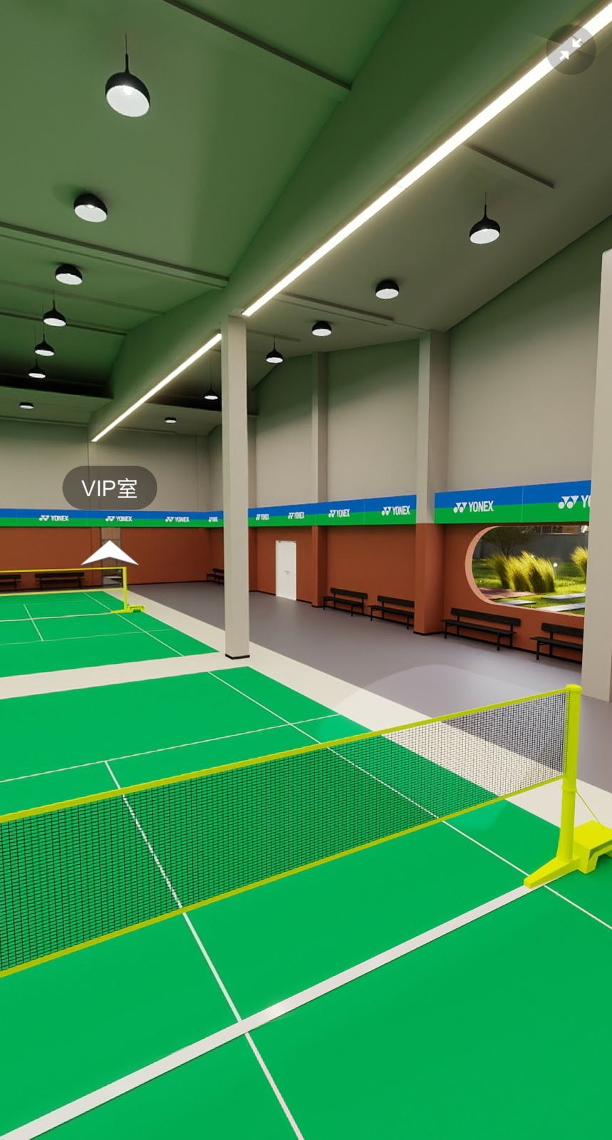 YONEX冠翎羽毛球馆