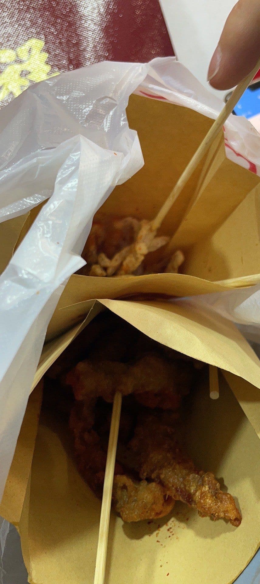 该吃肉了(大商新玛特中心店)