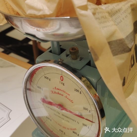 太食獸泰式餐厅厅(金安国际购物广场店)