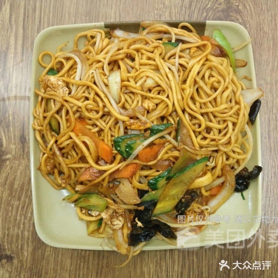 姚记烧烤(城北店)