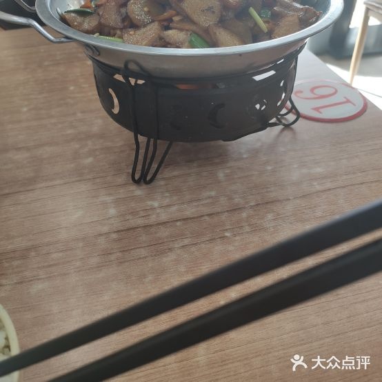 正宗太和牛肉板面东北家长菜