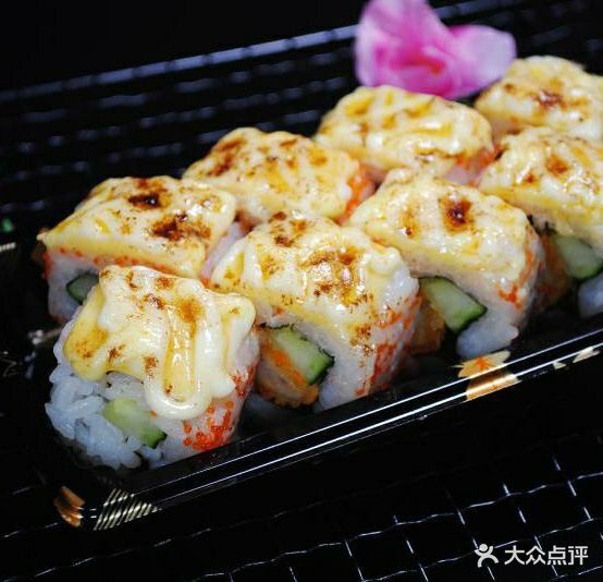 和丰寿司(鼓楼店)