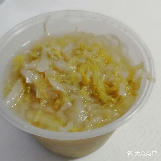 牛一碗炖肉馆(宽甸店)